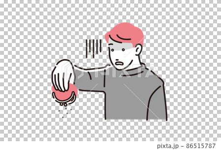 沒有錢的人 86515787