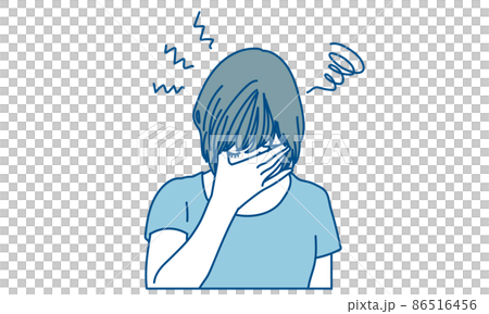 Asian female suffering from failure 86516456