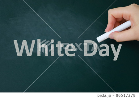 ホイトデー 86517279
