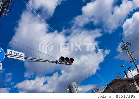 信号青空雲 信号青空雲 86517395