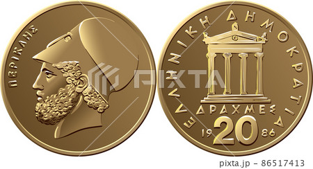 Greek gold coin 20 drachmas 86517413
