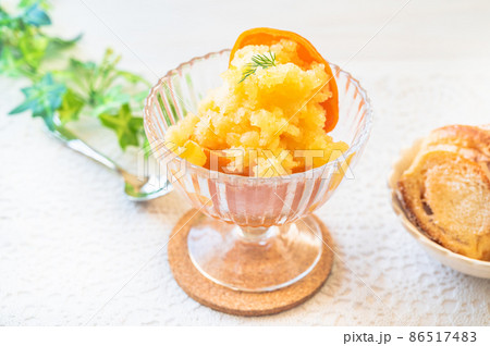 オレンジシャーベット オレンジシャーベット 86517483