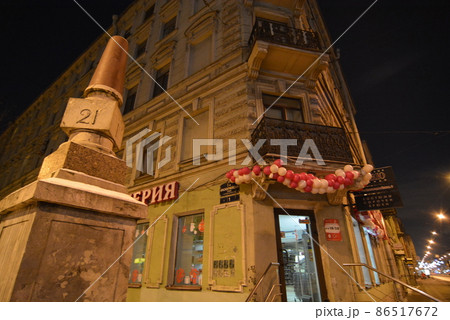 ロシア　サンクトペテルブルク 86517672