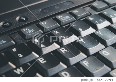 Keyboard for computer server or desktop computer Keyboard for computer server or desktop computer 86517794