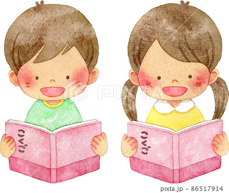 国語の教科書を音読する子供たちのイラストのイラスト素材