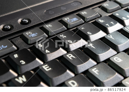 Keyboard for computer server or desktop computer Keyboard for computer server or desktop computer 86517924