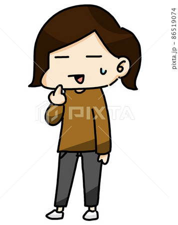 何かに呆れる女性のイラスト 86519074