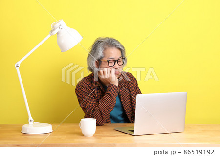 Man at Work 86519192