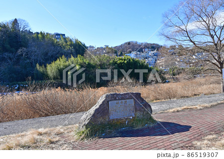 杜の都仙台　広瀬川　冬　観音淵の石碑 86519307