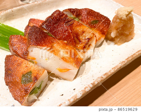 手作りさつまあげ 86519629