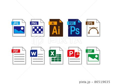 ファイル形式　アイコンセット　カラー 86519635