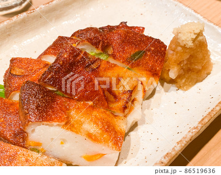 手作りさつまあげ 手作りさつまあげ 86519636