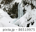 鳥海山南西中腹にある高瀬峡の大滝。 86519975