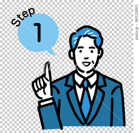 Step 1 Middle-aged man in a suit explaining the process Step 1 Middle-aged man in a suit explaining the process 86520001