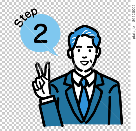 Step 2 Middle-aged man in a suit explaining the process Step 2 Middle-aged man in a suit explaining the process 86520002