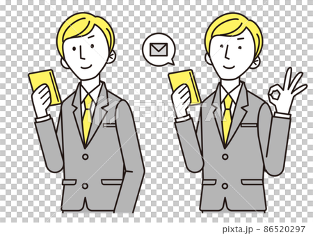 男式西裝，帶輪廓，2 種顏色，智能手機電子郵件 86520297