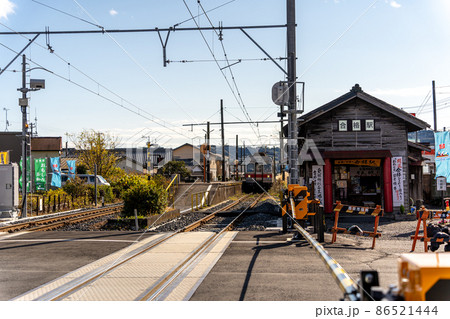 【静岡県】　大井川鉄道　合格駅 86521444