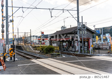 【静岡県】　大井川鉄道　合格駅 86521467