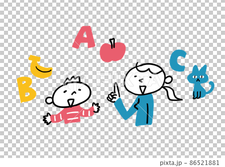 Children and adults studying English happily 86521881