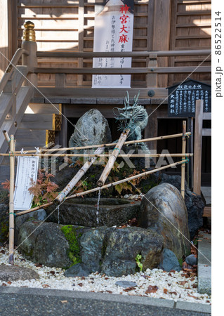 【静岡県】　大井神社 86522514