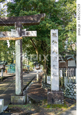 【静岡県】　大井神社 86522529