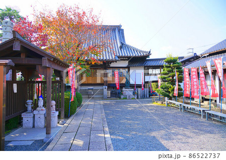 【瀬戸内三十三観音霊場】第二十三番　能満寺の本堂と境内1　広島県福山市 86522737