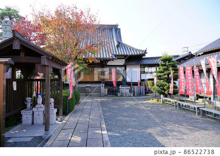 【瀬戸内三十三観音霊場】第二十三番　能満寺の本堂と境内2　広島県福山市 86522738