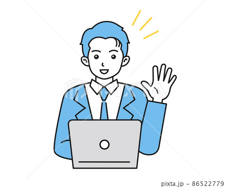 ノートパソコンを使ってオンライン上で挨拶をする男性のイラスト ビジネスシーンのイラスト素材
