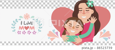 Mother's Day gift illustration for various graphic design and advertising applications Mother's Day gift illustration for various graphic design and advertising applications 86523739