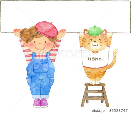 カードを持つ猫と女の子のイラスト カードを持つ猫と女の子のイラスト 86523747