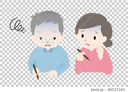 高齢者のおじいさん、おばあさん二人が不安そうに何か書いている、考えているイラスト 86525164