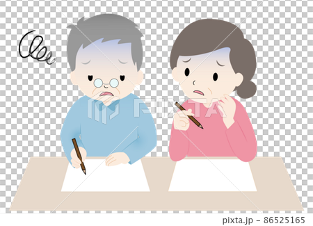 高齢者のおじいさん、おばあさん二人が机上で不安そうに何か書いている、考えているイラスト 86525165