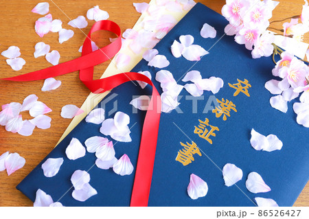 卒業証書 卒業イメージ 卒業証書 卒業イメージ 86526427