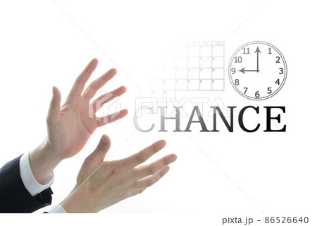 チャンスを逃すビジネスマンイメージ チャンスを逃すビジネスマンイメージ 86526640