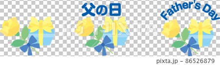 3 types of Father's Day icon set 86526879