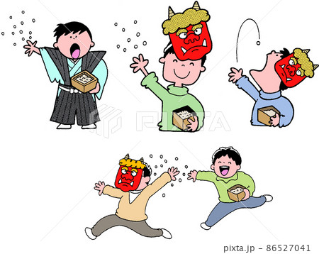 子供の学校生活歳時記節分豆まき 86527041