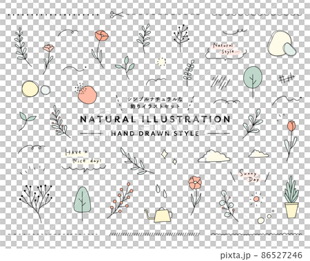 シンプルナチュラルな植物の飾りイラストのセット　花　葉　手描き　ボタニカル　装飾　自然　オーガニック 86527246
