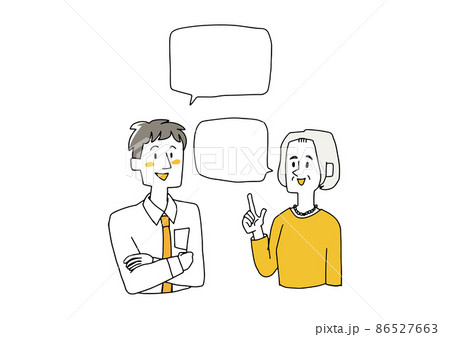 意見交換するビジネスマンとシニア女性 コミカルな手書きの人物イラスト ベクター線画にシンプルな色つけのイラスト素材
