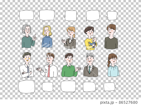 会話する人々と吹き出しのセット コミカルな手書きの人物イラスト カラー 会話する人々と吹き出しのセット コミカルな手書きの人物イラスト カラー 86527680