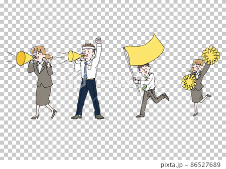 応援するビジネスマンのセット　コミカルな手書きの人物イラスト　ベクター線画にシンプルな色つけ 86527689
