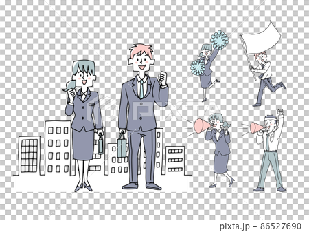 新社会人を応援するセット　コミカルな手書きの人物イラスト　ベクター線画にシンプルな色つけ　白バック 86527690