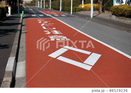 ダイヤマーク　イメージ 86529236