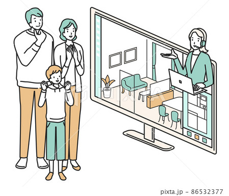 オンライン内見 オンライン内見 86532377