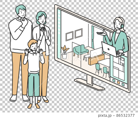 オンライン内見 オンライン内見 86532377