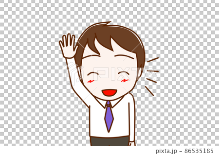 （上身正面）微笑著舉手競選的男人 86535185