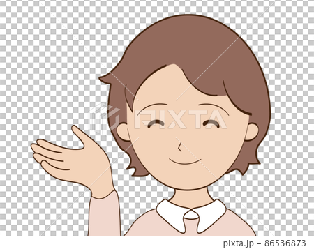 にこやか