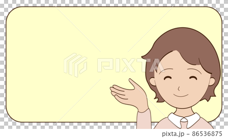 にこやかに案内する女性のイラスト にこやかに案内する女性のイラスト 86536875