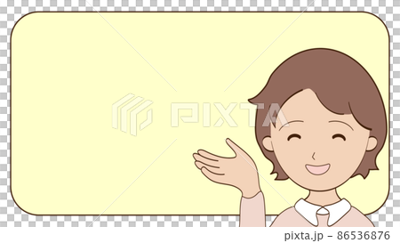 にこやかに案内する女性のイラスト 86536876