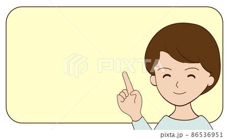 ワンポイントアドバイスをするお姉さんのイラスト ワンポイントアドバイスをするお姉さんのイラスト 86536951