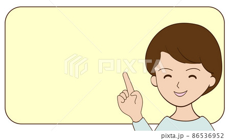 ワンポイントアドバイスをするお姉さんのイラスト ワンポイントアドバイスをするお姉さんのイラスト 86536952